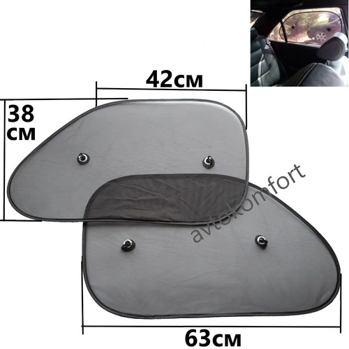 2x38x63cm auto van heckscheibe - 2x38x63cm,