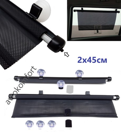 45cm auto rollo - 45cm,