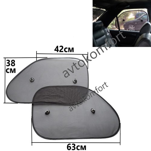 2er set auto seitenscheiben - 2er,